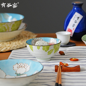 有谷窑日本进口木莲花米饭碗菜盘汤碗大面碗深盘碗高脚碗汤碗面碗