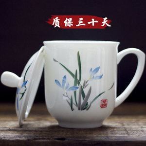 陶瓷茶杯带盖骨质瓷办公室茶水杯带把手家用水杯会议杯定制logo