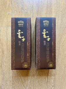 2011年老同志普洱茶云子明德2筒560克·海湾茶业出品经典熟茶