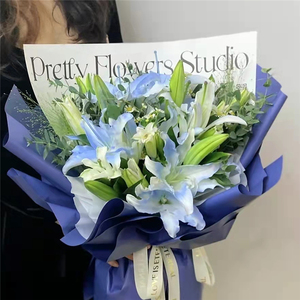 黄百合向日葵混搭花束鲜花同城速递生日祝福上海广州全国花店配送