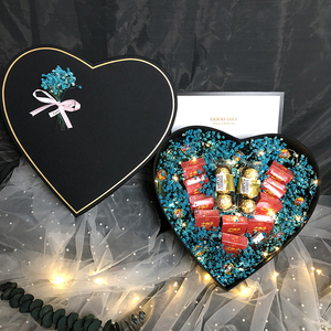 新年跨年特大心形香烟礼盒生日礼物男生男朋友抖音同款送女友