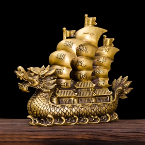 开光纯铜一帆风顺帆船摆件助事业小号龙头船办公室客厅招财装饰品