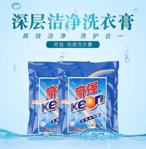 奇强洗衣膏阴离子表面活性剂高效去污去油新老包装随机发货300*7