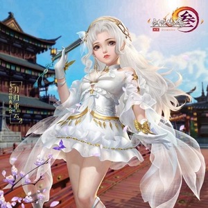 剑三狗盒子白发