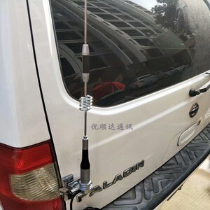 车载对讲机天线车载电台sg7200高增益天线夹边uv双段手台车台苗子