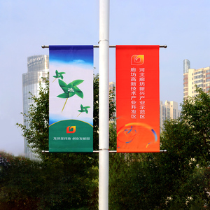 双面灯杆道旗不锈钢路灯旗杆刀旗定制户外马路边电杆铁艺广告架子