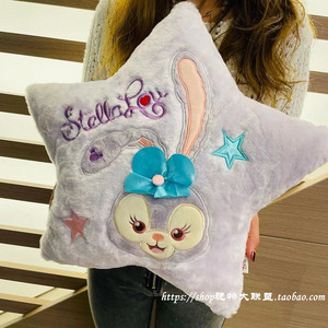 【包邮】萌物系少女心超可爱史黛拉星戴露抱枕靠垫五角星汽车背垫