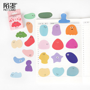 糖豆手帐贴纸盒装 可爱表情贴画装饰小图案 手账素材手杖本贴纸