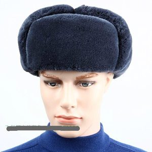 英硕户外06地勤棉帽 老人冬天户外棉帽地勤 棉帽子冬季男雷锋帽