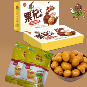 山东临朐沂农枸杞板栗仁熟制甘栗仁零食山东真空板栗高端礼盒