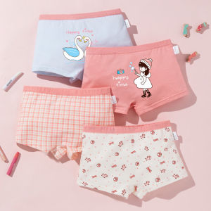 女童内裤不夹屁股pp儿童小孩纯棉平角短裤抗菌夏天穿裙子不曝光