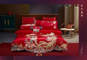 奢华140S新疆长绒棉全棉刺绣婚庆四件套六件套十件套中式大红床品
