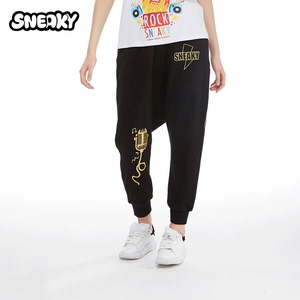 【sneaky裤子】sneaky裤子品牌,价格 - 阿里巴巴