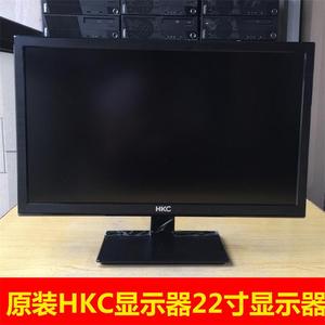 原装二手hkc惠科18.5寸/21.5寸显示屏2136高清液晶显示器