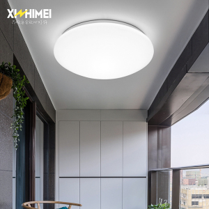 全白led亚克力阳台灯圆形吸顶灯现代简约过道厨房卫生间工程灯具