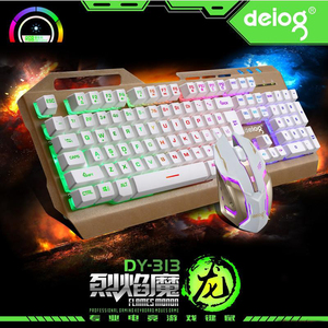 德意龙303 彩虹背光悬浮键盘机械手感 七彩发光鼠标游戏键鼠套装