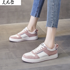 牛仔裤配什么鞋好看春季基础款休闲低帮板鞋女学生潮流百搭a锥鞋