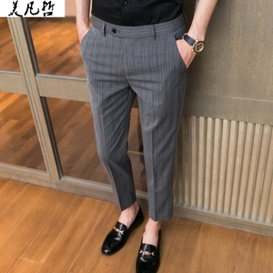 搭配西服的鞋子夏季条纹九分裤青年休闲西裤男修身小脚网红工作裤