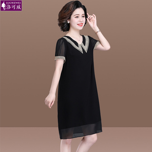 中年连衣裙女中长款薄-淘宝拼多多热销中年连衣裙女中长款薄货源拿货