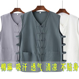 黄包车车夫服装