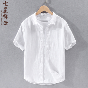 纯亚麻短袖T恤男装夏季有带领棉麻布上衣服宽松休闲白色衬衫领t恤