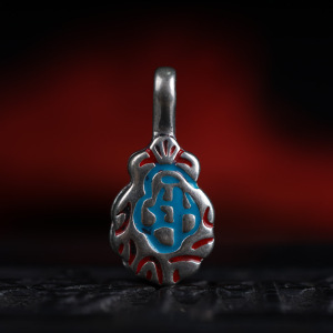 藏式火焰摩尼宝藏八宝佛珠手串卡子吊坠挂件滴油珐琅彩工艺计数器