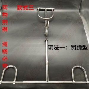 000人付款天猫sm强制罚跪器手铐脚铐驷马拘束架男女束缚捆绑刑具调教