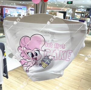 儿童小马宝莉内裤