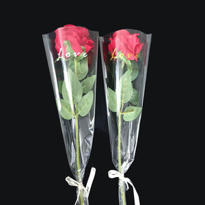英文印刷鲜花袋单支玫瑰花束包装袋花艺包装材料3*14*38加厚