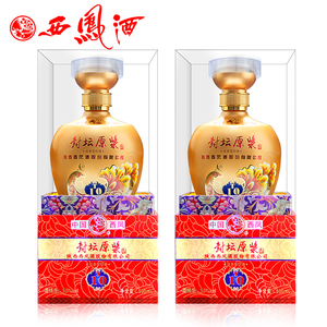 西凤酒封坛原浆