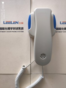 立林直通非可视分机 4线电话门铃话机 JB-2201-F05（新疆不包邮）