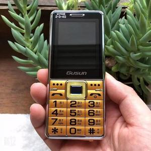 巨盛D66全网通4G老年手机大字声直板全语音报名字防水盲插手机