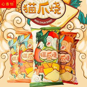 辣味零食一箱