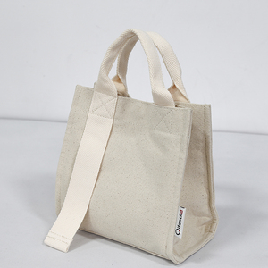 手拎袋手提袋定做帆布袋手提包单肩斜挎包定制个性简约帆布小包包