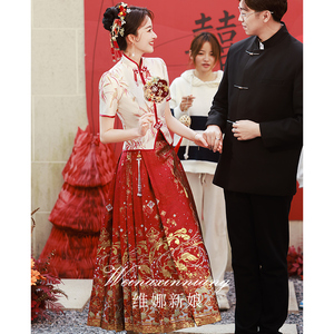 新中式敬酒服新娘2024新款红色旗袍订婚礼服修身马面裙婚服套装女