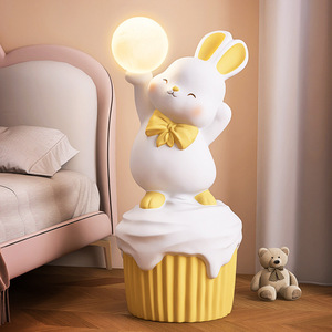 创意欢乐兔夜灯摆件大型落地工艺品客厅卧室儿童房装饰三色可变