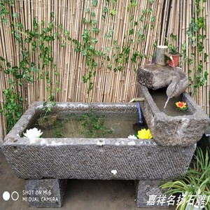 老石槽鱼缸磨盘组合流水青石养鱼水槽老牛槽马槽水景室内阳台摆件