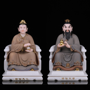 汉白玉蟒仙太爷蟒仙夫人供奉家用东北保家仙胡黄常蟒四大家族神像