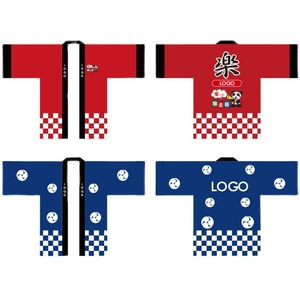 定制羽织纯色羽织法被happi半缠祭刺绣印图动漫周边应援社服