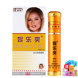 妮乐爽女用喷剂正品潮液房事宝女性外用保健夫妻调情趣成人性用品