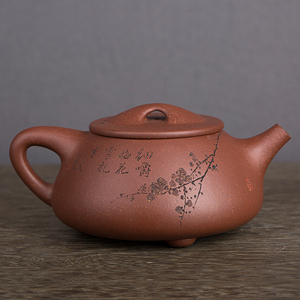 吴德荣·梅花石瓢壶紫砂壶