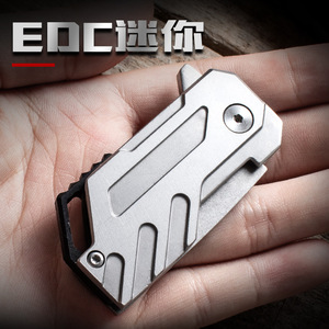 D2钢钛合金折叠小刀子迷你随身黑科技锋利生存装备防身户外钥匙扣