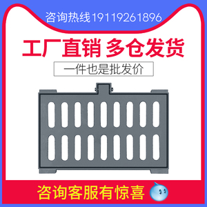 球墨铸铁雨水井箅300×500c250铸铁篦子价格武汉广西广东湖北贵州