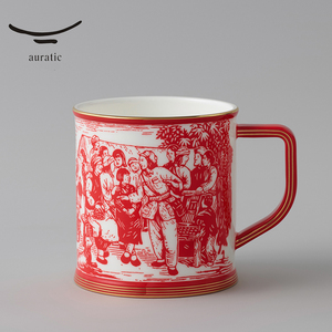 auratic永丰源 红色文创初心系列之三 陶瓷马克杯水杯茶杯370ml