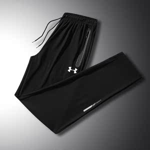 薄款安德玛运动裤男休闲裤冰丝潮牌小脚大码修身速干跑步健身训练