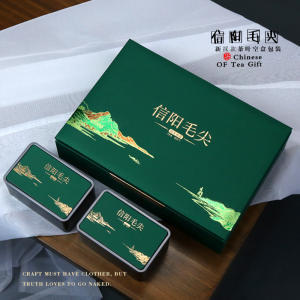 信阳毛尖茶叶包装盒空礼盒通用铁罐半斤一斤装高档纸盒礼品盒定制
