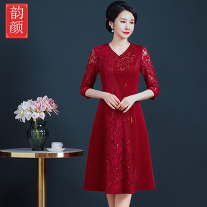五一参加儿子结婚礼妈妈装连衣裙年轻洋气喜婆婆婚宴礼服高端春秋