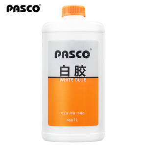 M家PASCO白胶木工胶百仕高水晶泥史莱姆起泡胶做泥胶水材料环保胶