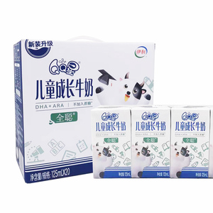 伊利qq星儿童成长牛奶全聪125ml*20盒整箱纯牛奶 学生小孩早餐奶