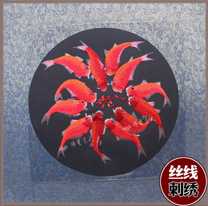 苏绣餐厅画丝线绣年年有鱼软裱成品刺绣十二条鱼团团圆圆特价促销